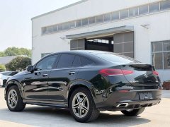 Mercedes-Benz GLE Coupe 2020 GLE 450 4MATIC Coupe SUV Luxury - ფოტო 7