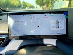 BYD Seagull 305km Freedom Edition - ფოტო 4