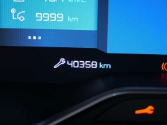 Dongfeng Tianyi C5 AIRCROSS New Energy C5 AIRCROSS 1.6T AWD Version - ფოტო 15