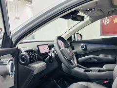 BYD Yuan Plus Smart Drive 510KM Superior Edition - ფოტო 4