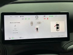 BYD Yuan Plus Smart Drive 510KM Superior Edition - ფოტო 9