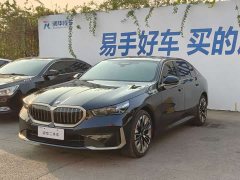 BMW 5 Series 530Li Luxury Edition Premium Package - ფოტო 1