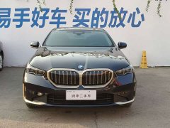 BMW 5 Series 530Li Luxury Edition Premium Package - ფოტო 2