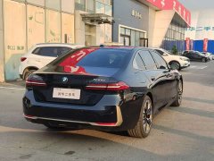 BMW 5 Series 530Li Luxury Edition Premium Package - ფოტო 5