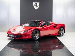 Ferrari F8 2020 Spider 3.9T V8 - ფოტო 1