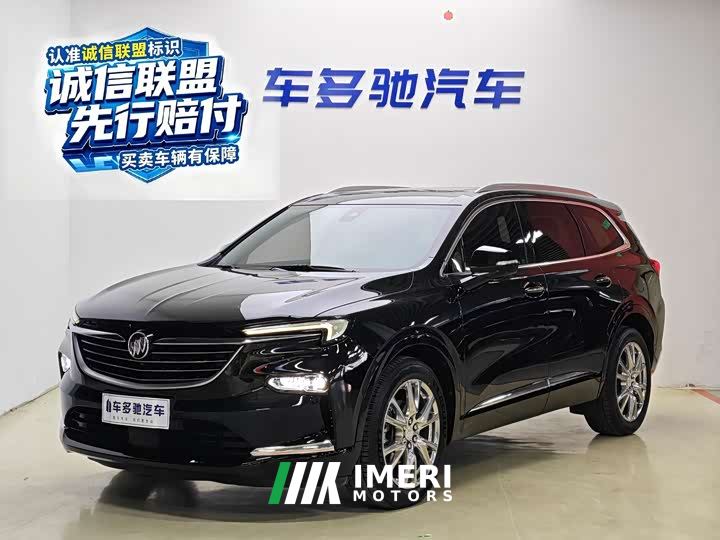 Buick Enclave 652T AWD Premium Flagship 7-Seater