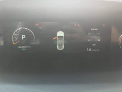Changan UNI-V 2.0T Edition - ფოტო 14