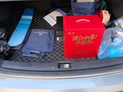 Volvo S60 B4 Smart Luxury Edition - ფოტო 4