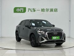 Audi Q2L 35 TFSI Dynamic Entry - ფოტო 3