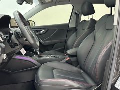 Audi Q2L 35 TFSI Dynamic Entry - ფოტო 7