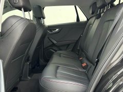Audi Q2L 35 TFSI Dynamic Entry - ფოტო 8