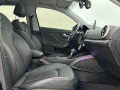 Audi Q2L 35 TFSI Dynamic Entry - ფოტო 9