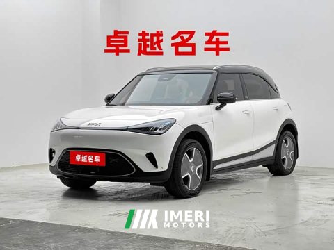 2024 smart #1 Agile Long-Range Edition - ავტომობილი ჩინეთიდან