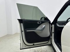 smart #1 Agile Long-Range Edition - ფოტო 11