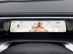 smart #1 Agile Long-Range Edition - ფოტო 14