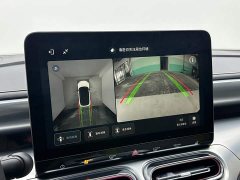 smart #1 Agile Long-Range Edition - ფოტო 16