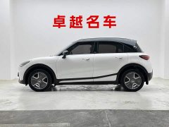 smart #1 Agile Long-Range Edition - ფოტო 2