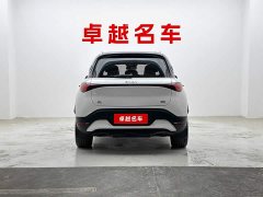 smart #1 Agile Long-Range Edition - ფოტო 3