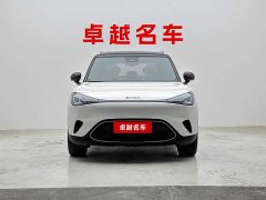 smart #1 Agile Long-Range Edition - ფოტო 7