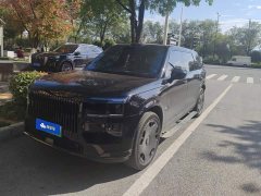 Zeekr 9X Ultra 55kWh 6-Seater - ფოტო 1