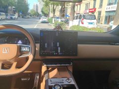 Zeekr 9X Ultra 55kWh 6-Seater - ფოტო 13