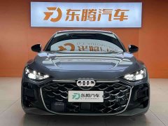 Audi A5L Sportback 2026 TFSI quattro 150kW Launch Limited Edition - ფოტო 2