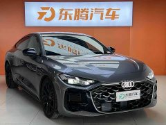 Audi A5L Sportback 2026 TFSI quattro 150kW Launch Limited Edition - ფოტო 3