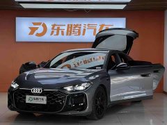 Audi A5L Sportback 2026 TFSI quattro 150kW Launch Limited Edition - ფოტო 6