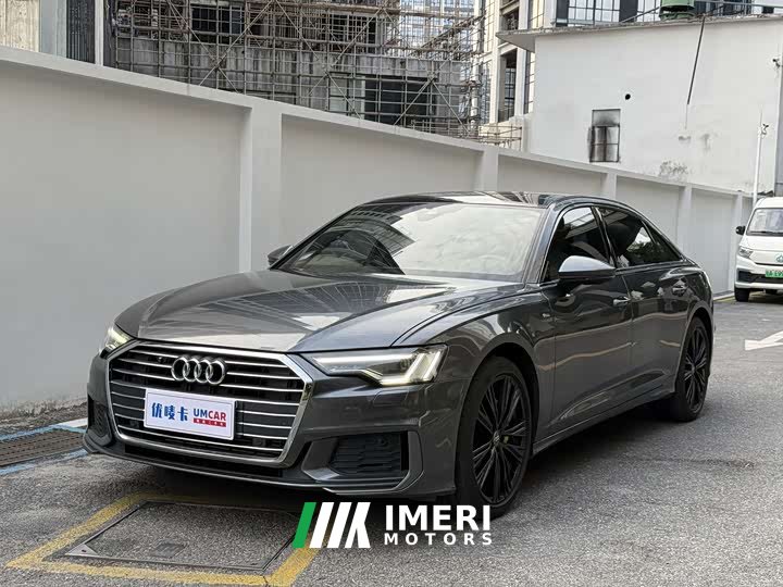 Audi A6L 45 TFSI quattro Dynamic Luxury Edition