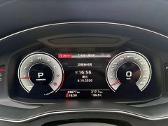 Audi A6L 45 TFSI quattro Dynamic Luxury Edition - ფოტო 19