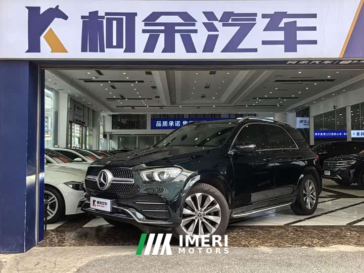 Mercedes-Benz GLE (Imported) 2022 GLE 350 4MATIC Fashion - ავტომობილი ჩინეთიდან