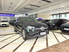 Mercedes-Benz GLE (Imported) 2022 GLE 350 4MATIC Fashion - ფოტო 4