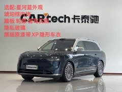 AITO Wenjie M9 Extended Range Ultra 52kWh 6-Seater with 192-Line LiDAR - ფოტო 1