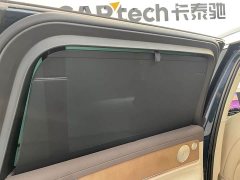 AITO Wenjie M9 Extended Range Ultra 52kWh 6-Seater with 192-Line LiDAR - ფოტო 16