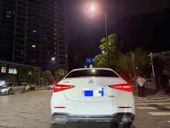 Mercedes-Benz C-Class C 260 L AMG Line - ფოტო 8