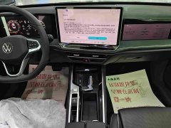 Volkswagen Magotan 380TSI DSG Prestige Edition with Grand Magotan Package - ფოტო 7