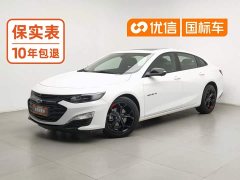Chevrolet Malibu XL 2020 Redline 550T Automatic Sharp Edition - ფოტო 1