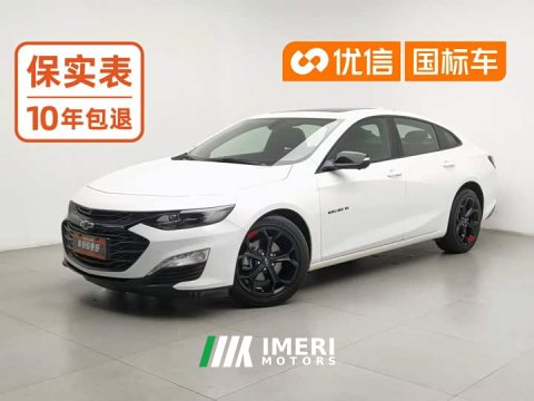 2021 Chevrolet Malibu XL 2020 Redline 550T Automatic Sharp Edition - ავტომობილი ჩინეთიდან