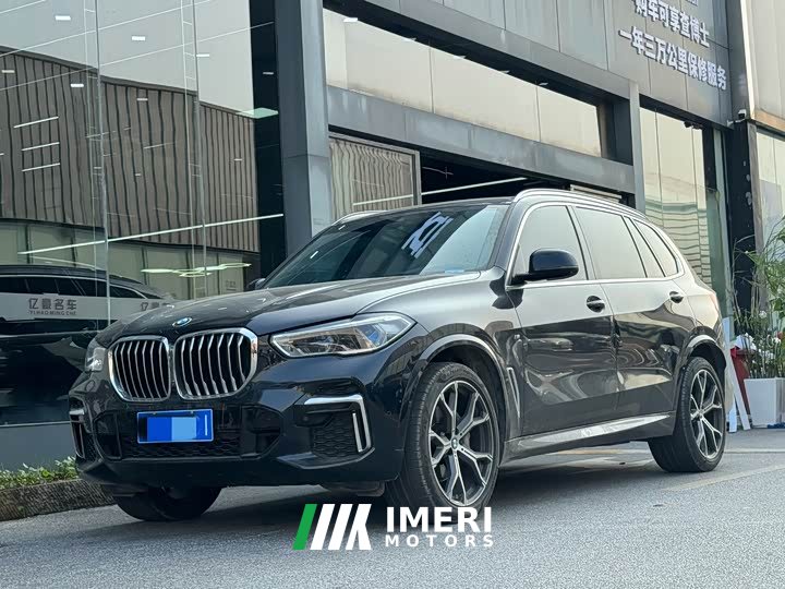 BMW X5 2022 xDrive 40Li M Sport Package - ავტომობილი ჩინეთიდან