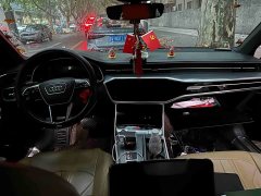 Audi A6L 40 TFSI Luxury Sport Edition - ფოტო 13