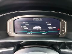 Volkswagen Passat 330TSI Starry Sky Luxury Edition - ფოტო 5