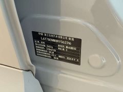 Geely Galaxy E5 530km Explorer Edition - ფოტო 8