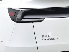 Tesla Model Y Long Range All-Wheel Drive Launch Edition - ფოტო 7