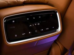 AITO M9 Pure Electric Ultra 100kWh 6-Seater - ფოტო 17
