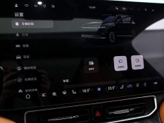 AITO M9 Pure Electric Ultra 100kWh 6-Seater - ფოტო 9