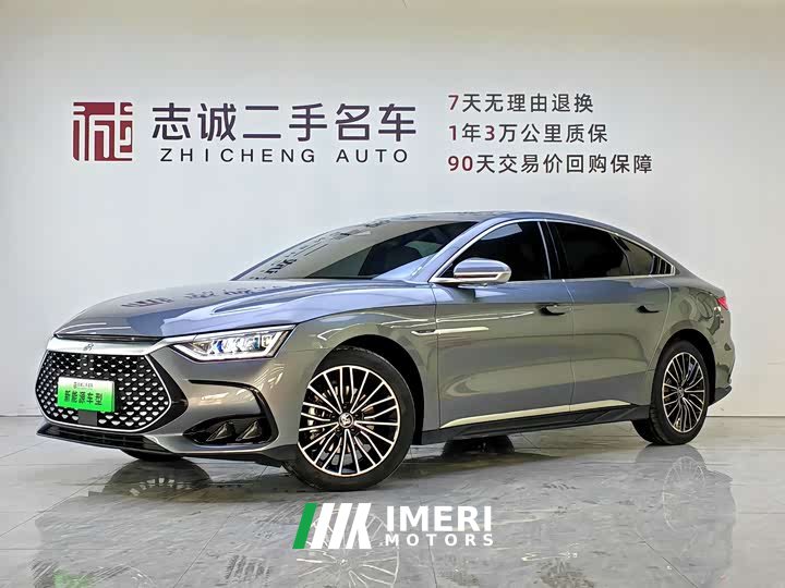 BYD Han DM-i Champion Edition 121KM Exclusive Type