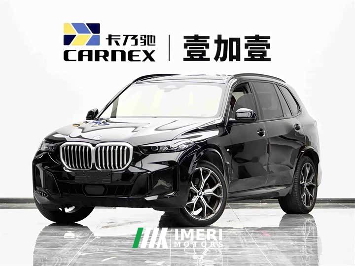 BMW X5 xDrive 30Li M Sport Luxury Night Edition Package