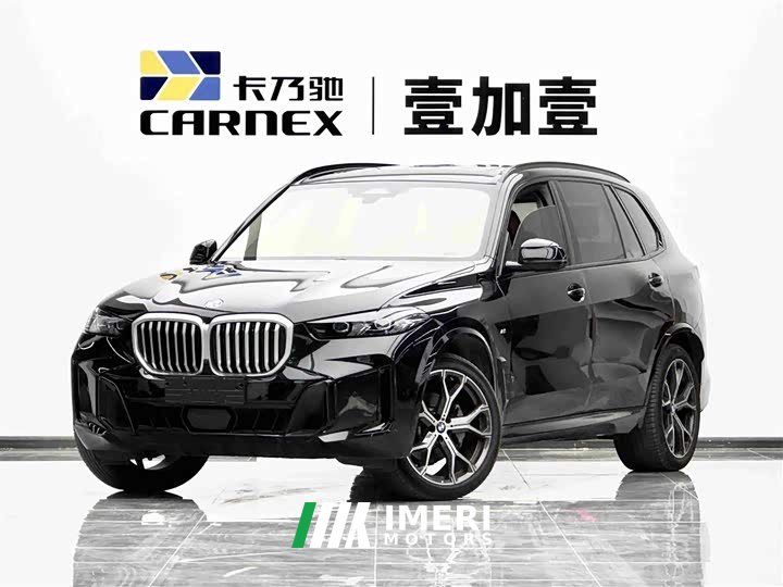 BMW X5 xDrive 30Li M Sport Luxury Night Edition Package