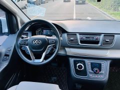 Maxus G10 2.0T Automatic Elite Gasoline 7-Seater - ფოტო 15