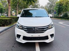 Maxus G10 2.0T Automatic Elite Gasoline 7-Seater - ფოტო 2